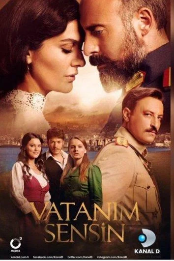 Кадры из сериала Ты моя Родина
